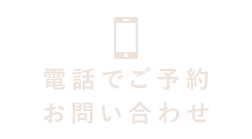 TEL