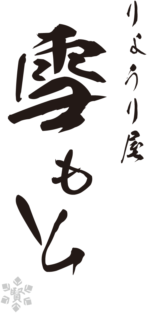 ロゴ